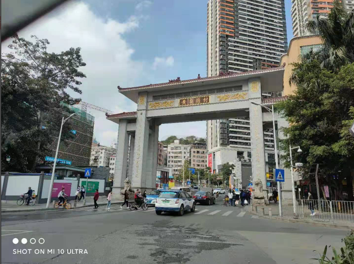 小產權房和商品房有什么不同？