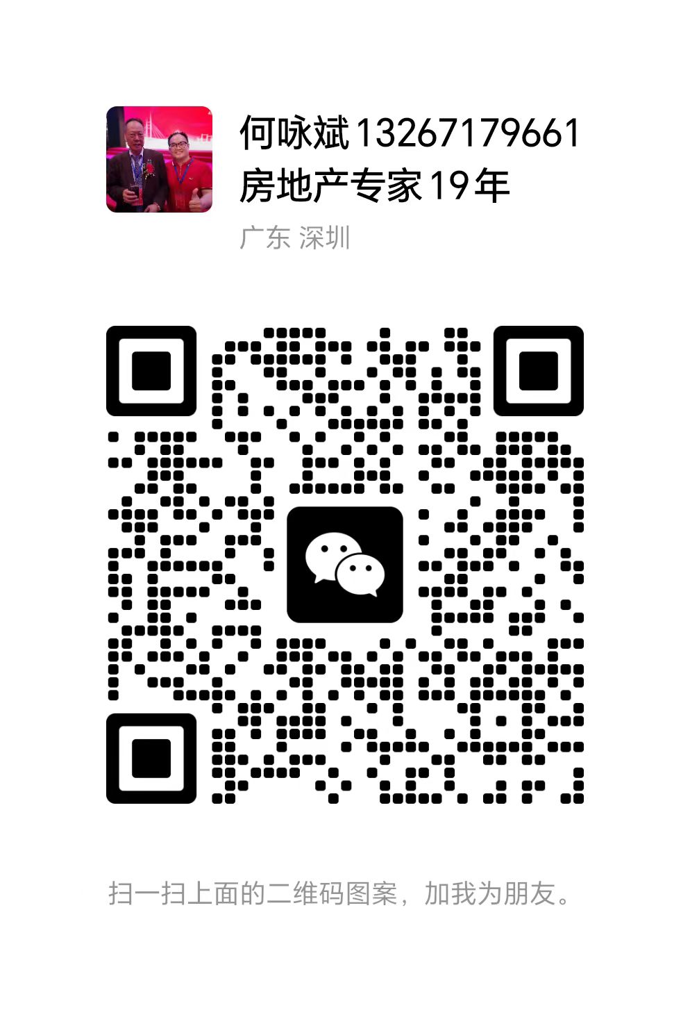 創城·云璞