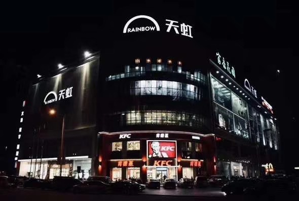 龍華小產(chǎn)權房