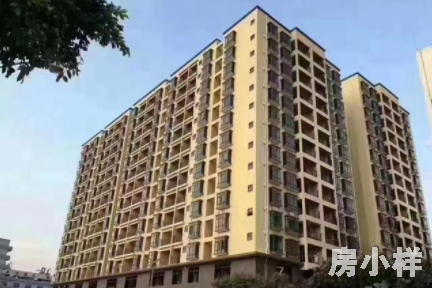 簽訂小產權房買賣合同時該注意什么，和誰簽？