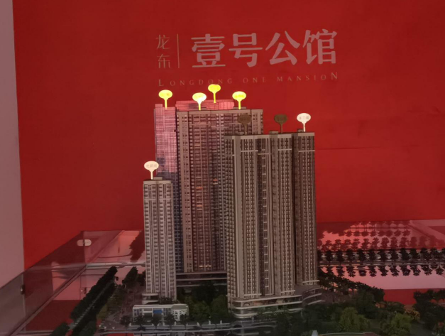 深圳龍崗區房源有哪些值得推薦的？