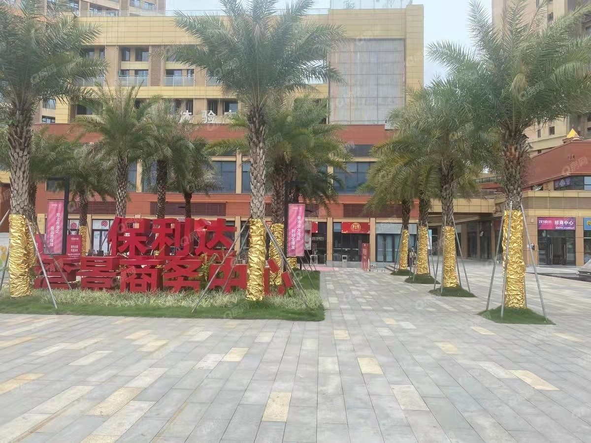 灣景時(shí)代公館-均價(jià)36000元/平