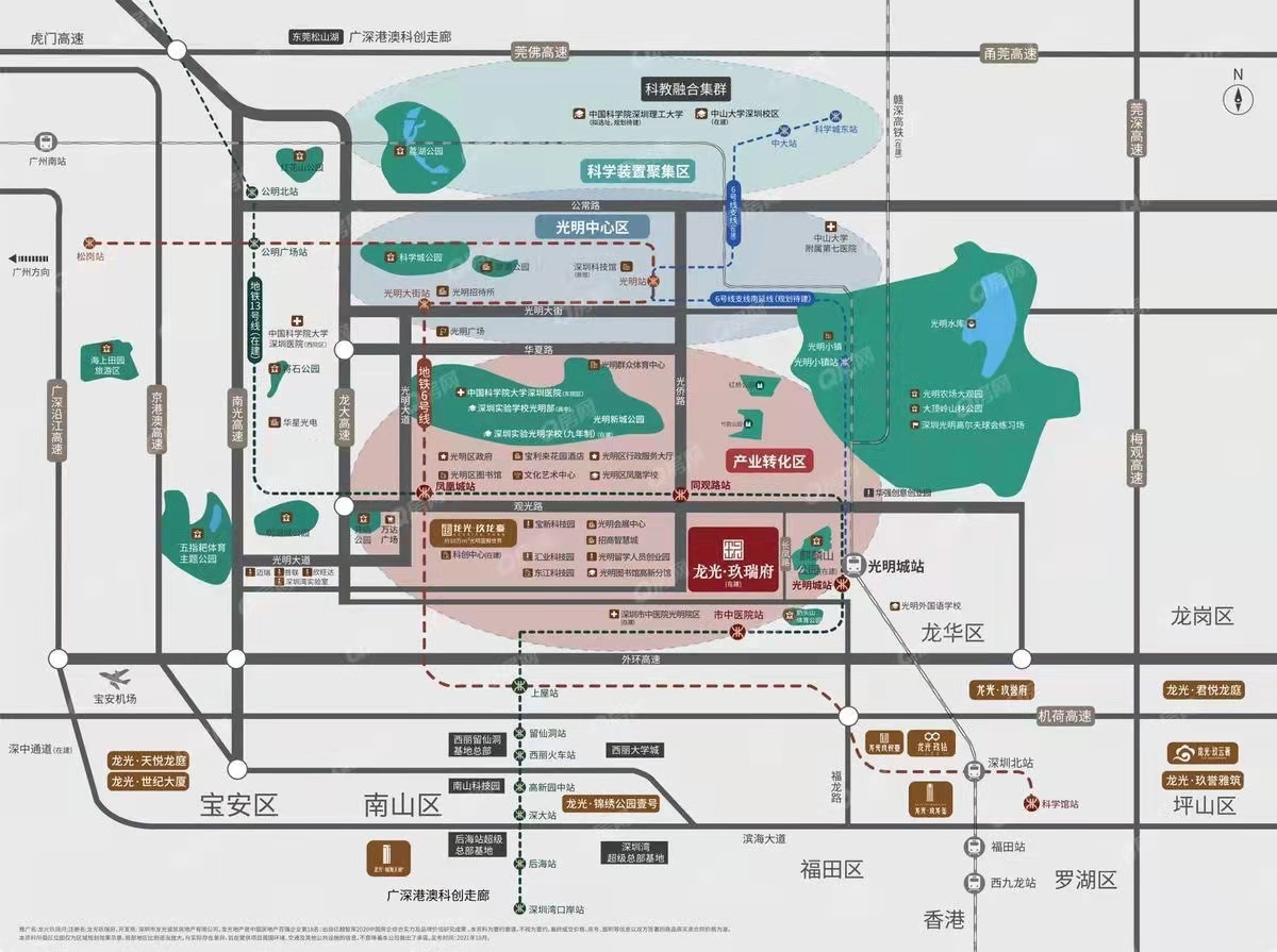 星河天地五期-均價(jià)52000元/平