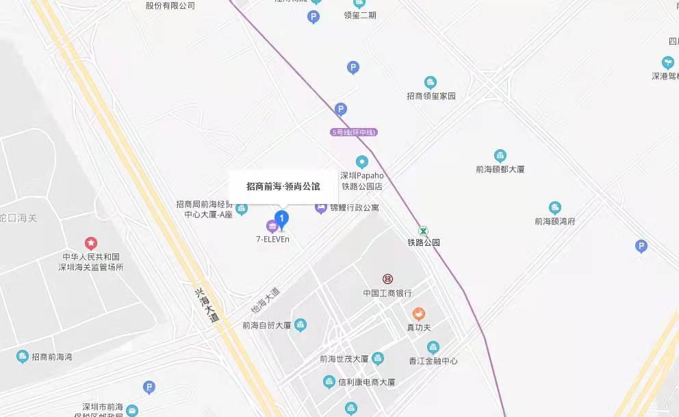 前海領尚薈，招商前海領尚公館-均價250000元/平