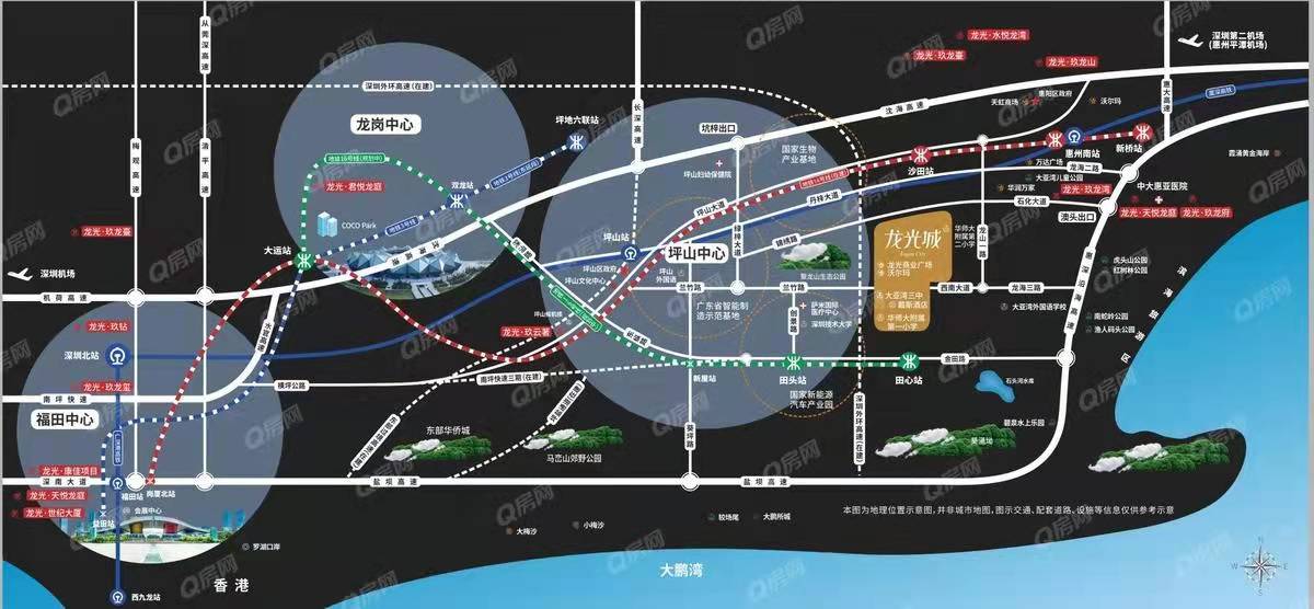 龍光城北區三期，龍光城瓏寓-均價9000元/平
