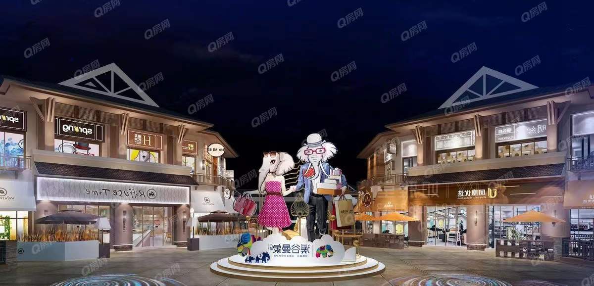 碧桂園潤楊溪谷，群峰花園，溪谷曼象廣場(chǎng)-均價(jià)25000元/平