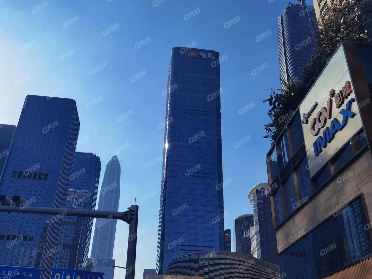 皇庭中心，皇庭大廈-均價330元/平