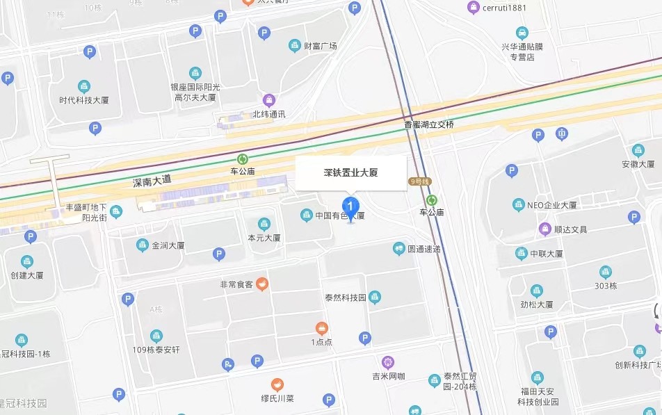 地鐵匯通大廈，深鐵置業大廈-均價150元/平