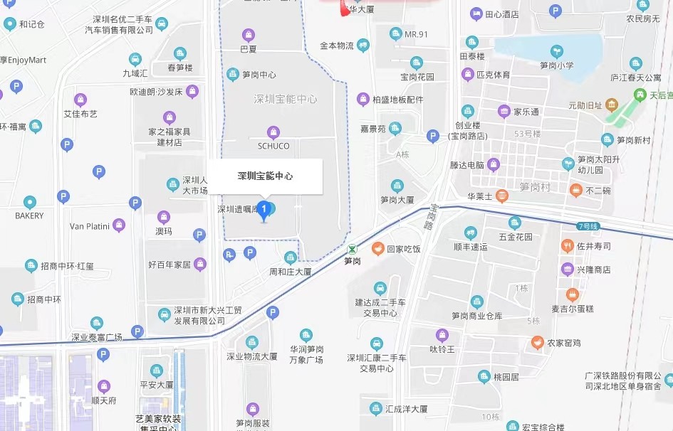 寶能中心，寶能第一空間-均價170元/平