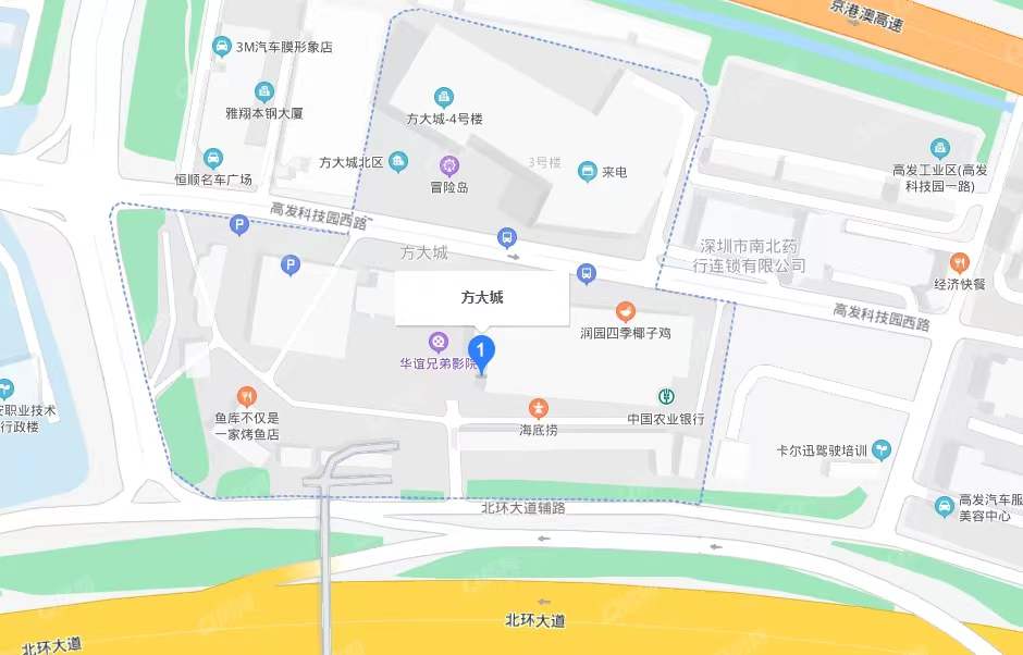 方大城，方大廣場一期-均價130元/平