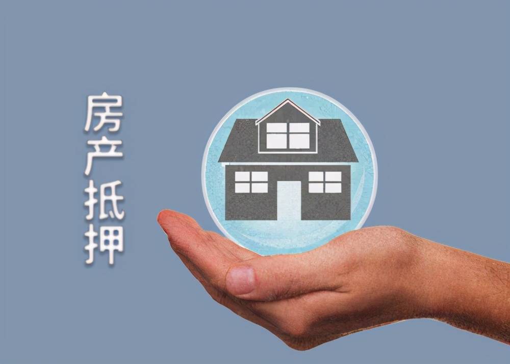 鄉房地產登記管理部門辦理
