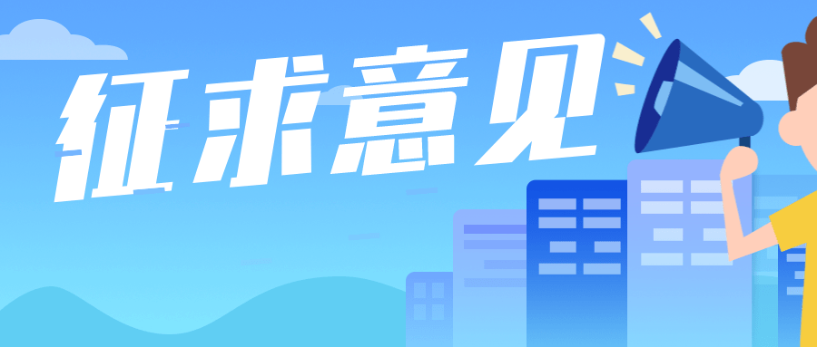 可以向勞動(dòng)爭議仲裁委員會(huì)申請(qǐng)仲裁