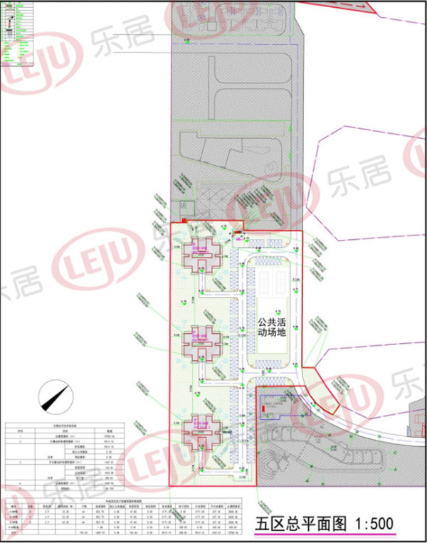陳田村集體物業(yè)拆遷工作已進(jìn)入尾聲
