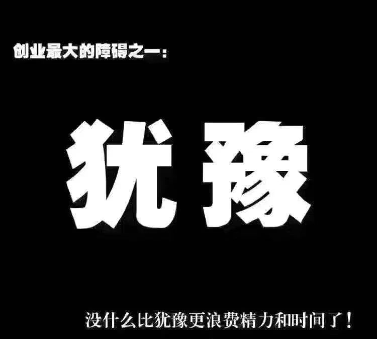 今日踩盤(pán)龍華民治首座的真面目
