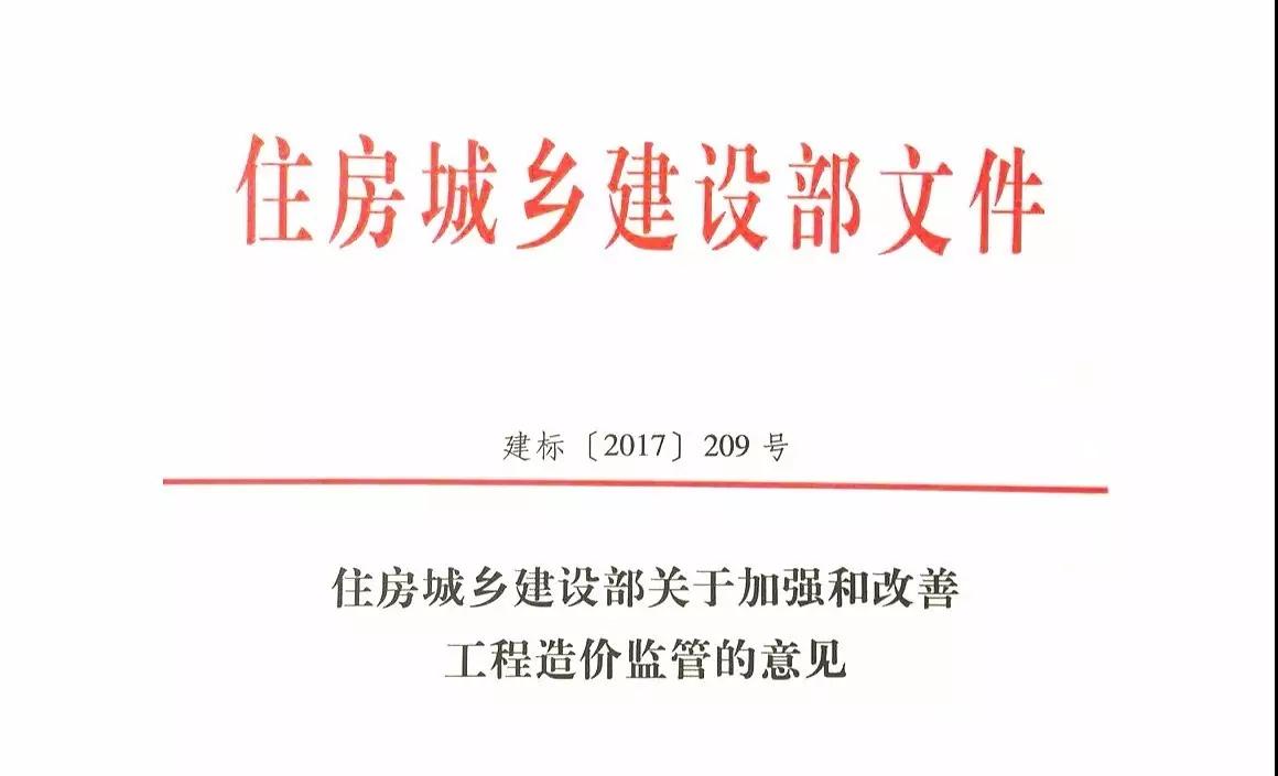 搬家時一般會發(fā)三個月的過渡費(fèi)和搬家費(fèi)