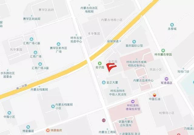 內(nèi)蒙古南璞房地產(chǎn)開(kāi)發(fā)公司開(kāi)發(fā)的東方銀座