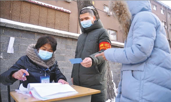 民生尚都是哈爾濱市最大的回遷社區