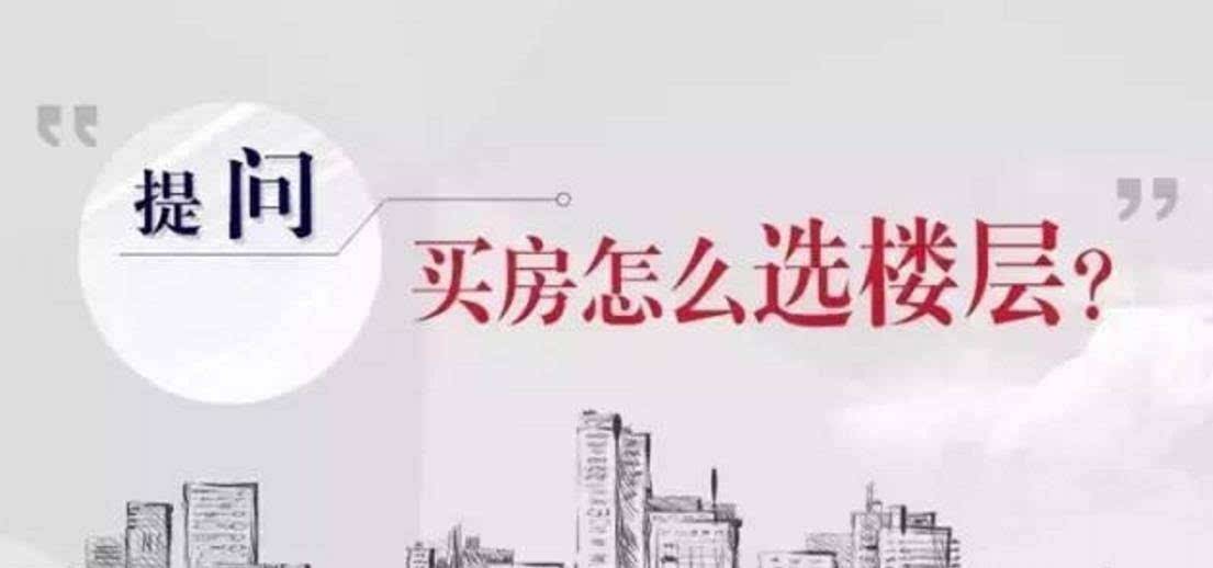 不要輕易先交錢再過(guò)戶或者先過(guò)戶再交錢