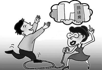 則可以通過在公證處辦理繼承權公證的方式
