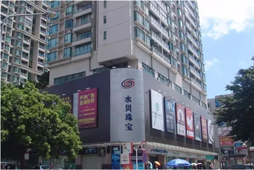 公共住房與商品住房屬于兩個不同的體系