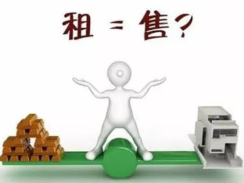 在約定期限內只租不售的企業自持商品房屋