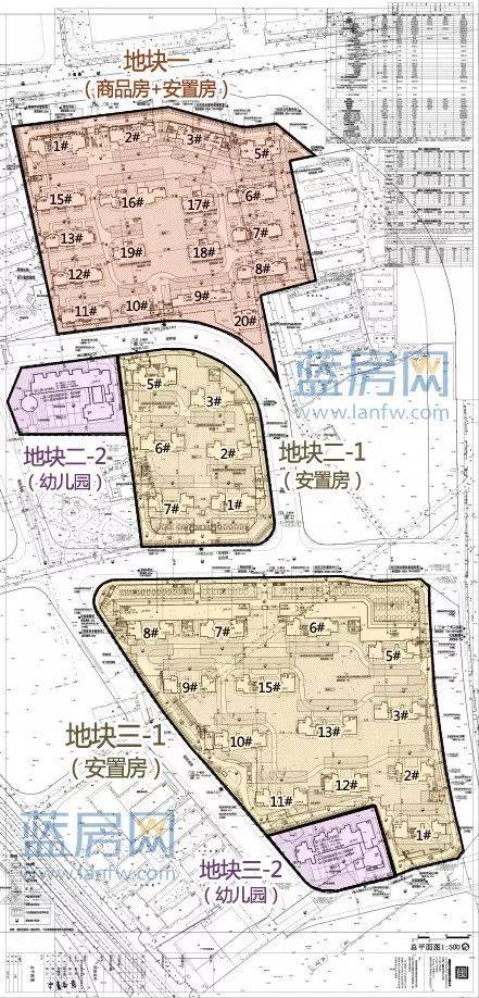 梁村已通過邕寧區(qū)安置資格認定的安置群眾