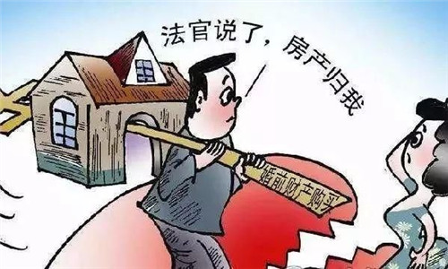 此種拆遷安置房應認定為夫妻共同財產