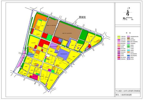 姚家莊鎮(zhèn)小辛莊村及有關(guān)農(nóng)戶(hù)
