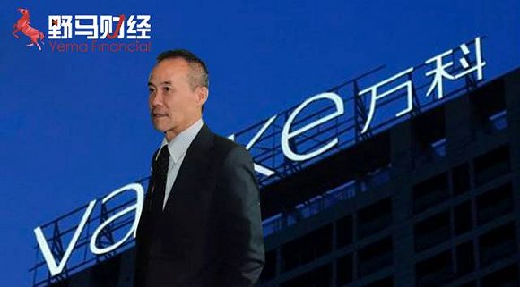萬(wàn)科將在未來(lái)逐步與郭嚇村的業(yè)主簽約