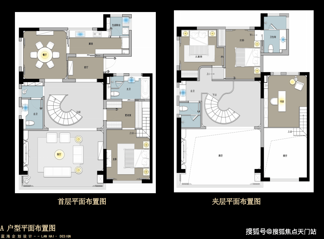 房產(chǎn)證明是房屋產(chǎn)權(quán)證的簡(jiǎn)稱
