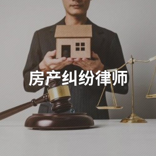 統(tǒng)建房的房產(chǎn)性質(zhì)會(huì)比小產(chǎn)權(quán)房風(fēng)險(xiǎn)較小