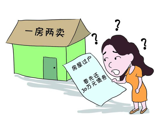 列入改造目錄城中村房屋不得超過(guò)二層