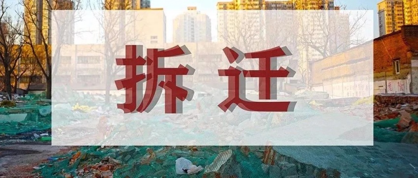 商品房房產(chǎn)證購(gòu)房合同