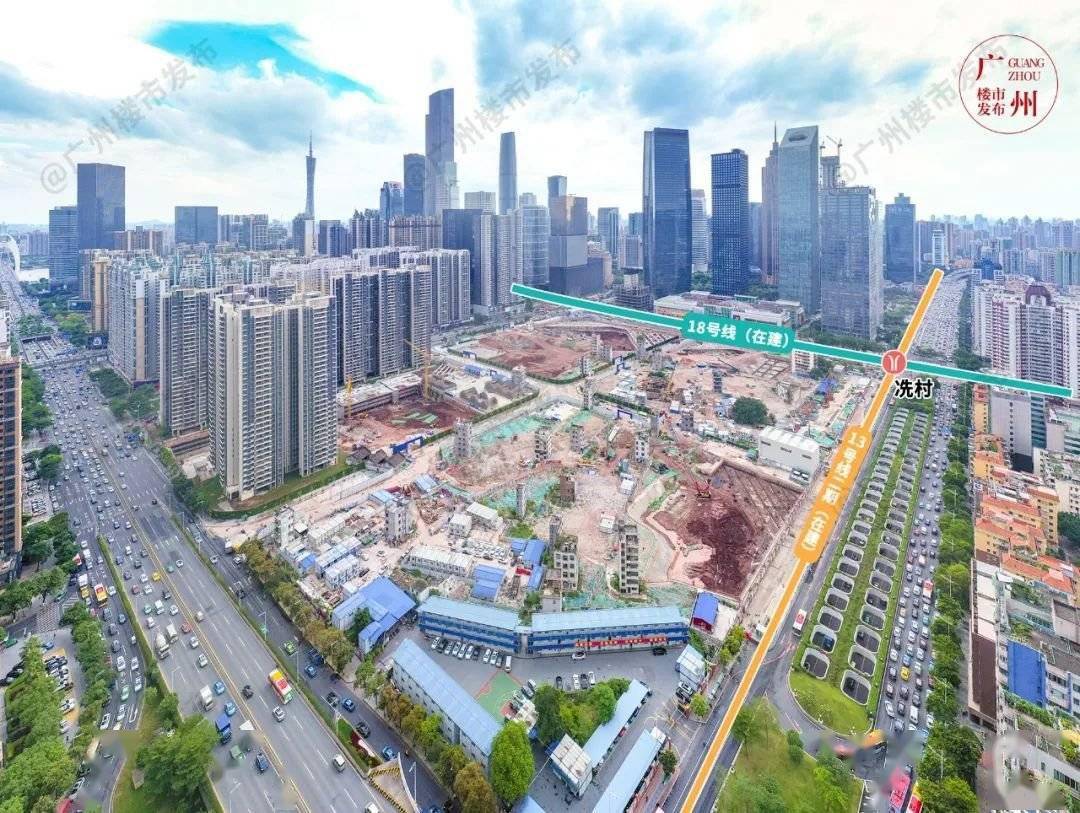 預(yù)計(jì)今年冼村改建工作將進(jìn)入快車道