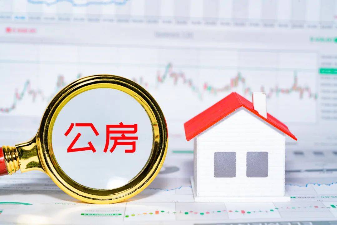 只有購房合同而沒拿到房產證的回遷房