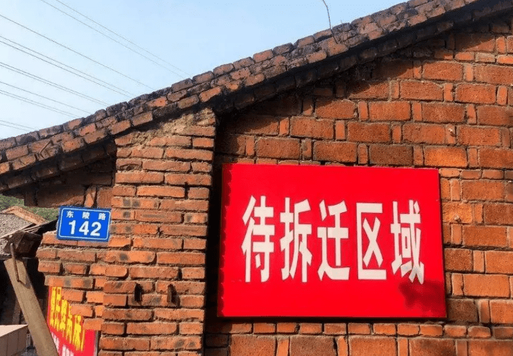 開(kāi)發(fā)商企業(yè)來(lái)收購(gòu)農(nóng)村土地