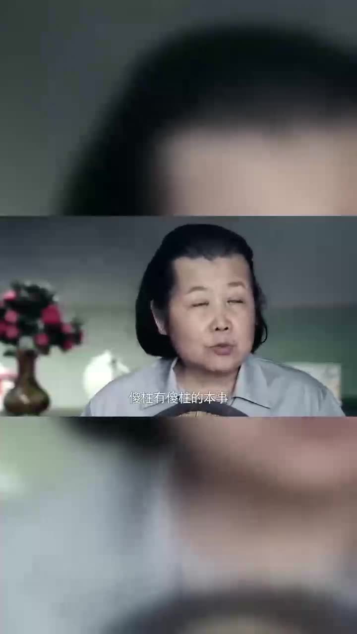 王萬亮居住的片區(qū)就在征遷范圍之內