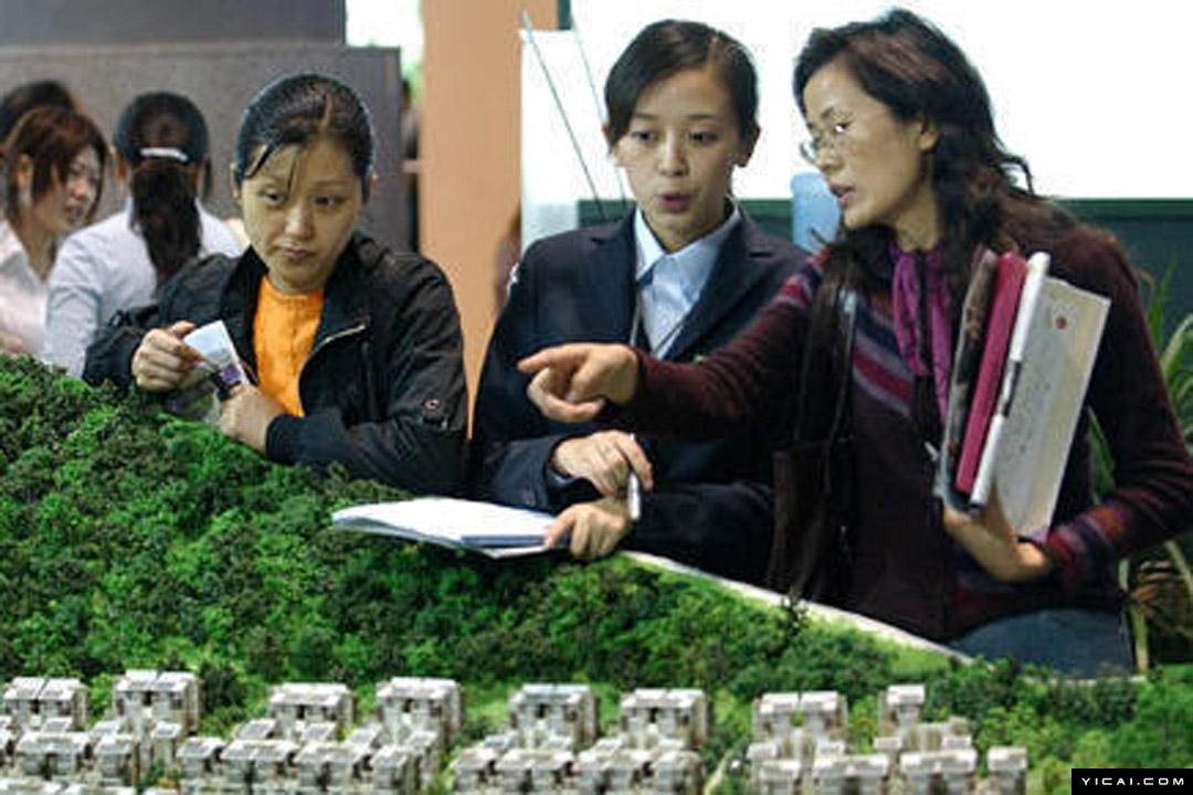 因為大雄的售樓小姐說新康的房是小產(chǎn)權