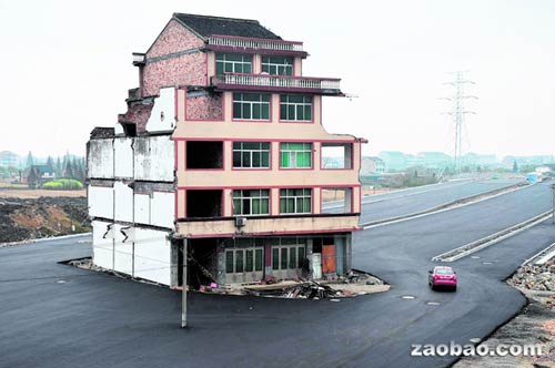 由開發商開發