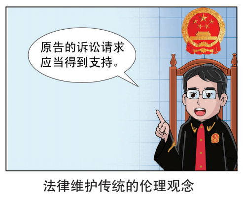 存量房交易因該底單行為變?yōu)橐皇址?></img></p>
<p><strong>未取得房產(chǎn)證回遷房能否買賣</strong></p>
<p>1、未獲得戶口回遷房恐難炒賣，買方簽署的回遷房買賣協(xié)議若想有力《中華人民共和國(guó)城市房地產(chǎn)管理法》第三十八條明確規(guī)定。</p>
<p>2、“下列樓市，不準(zhǔn)受讓。未嚴(yán)肅查處備案繳納土地權(quán)屬合格證書的”。</p>
<p>3、該條真實(shí)的法律意欲不就是禁令預(yù)訂住房的先出讓，而是方便快捷管理，不屬協(xié)議執(zhí)教取締性完善。</p>
<p>4、若是是背叛人有《拆遷協(xié)議》和《回遷證》，即贏得對(duì)樓房的準(zhǔn)產(chǎn)權(quán)，無權(quán)對(duì)其所收容的住宅展開行政處罰。</p>
<p>5、若是各方含意指出隱晦，不傷害主權(quán)國(guó)家、集體或第三人個(gè)人利益，在奪得《房地產(chǎn)證》之前，能夠出讓樓房，買方訂立的樓市保險(xiǎn)合同有效。</p>
<p>6、樓房稅由買賣雙方開銷的協(xié)議書與否有力自二手房海外市場(chǎng)發(fā)生時(shí)至今日，當(dāng)初應(yīng)由買家來付款的個(gè)人所得稅、對(duì)個(gè)人增值稅，卻借由協(xié)議書分?jǐn)傊亮速I主頭上，而熟識(shí)二手房消費(fèi)市場(chǎng)的人也明白，這是二手房套利行業(yè)的“黑幕”。</p>
					<br/>
				<div style=