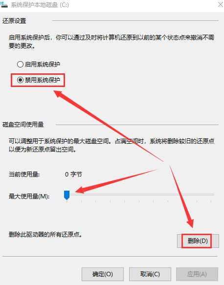 項目還配建了相關配套設施用房
