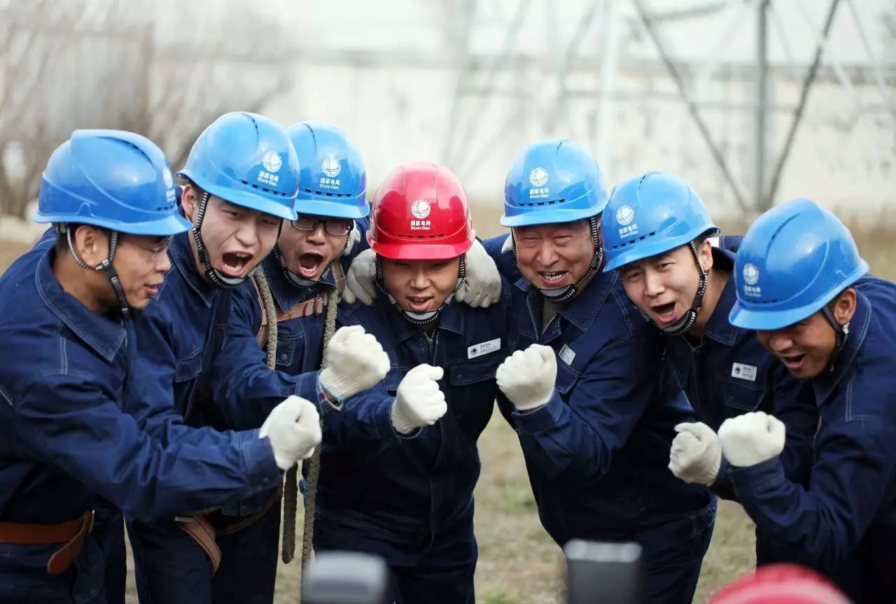 工地隱患整改情況已發到群里