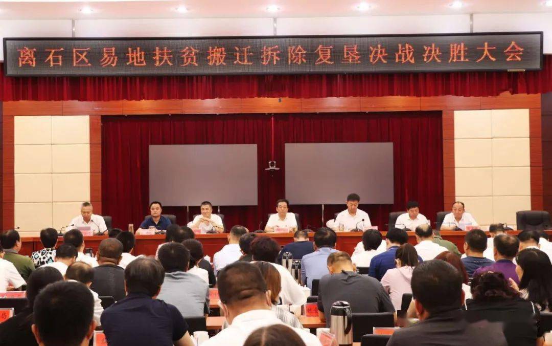 當(dāng)本報(bào)記者就違建問題采訪當(dāng)?shù)爻墙ú块T時