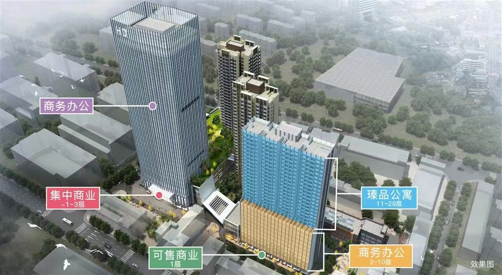 河東駿濠國際