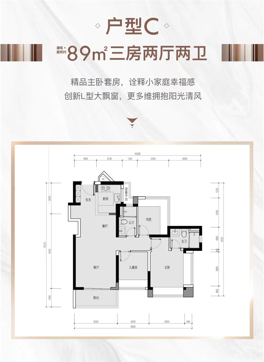中海時(shí)光境